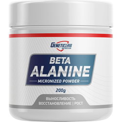 Аминокислоты Geneticlab Nutrition Beta Alanine powder