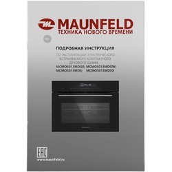Духовой шкаф MAUNFELD MCMO 5013 SDGB
