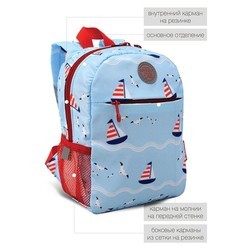 Школьный рюкзак (ранец) Grizzly RK-177-2