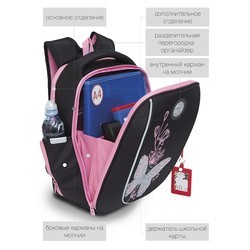 Школьный рюкзак (ранец) Grizzly RAf-192-3