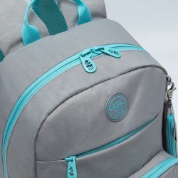 Школьный рюкзак (ранец) Grizzly RG-164-3