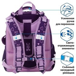 Школьный рюкзак (ранец) Brauberg Little Bunny 229898