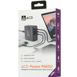 Зарядное устройство ACD P605U