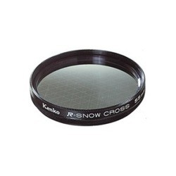 Светофильтры Kenko R-Snow Cross 58mm