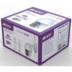 Камера видеонаблюдения Hiper IoT Cam CX2