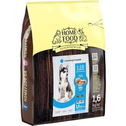 Корм для собак Home Food Hypoallergenic Puppy Medium/Maxi 1.6 kg