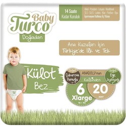 Подгузники Baby Turco Pants XL