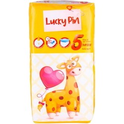 Подгузники LuckyPin Diapers 5