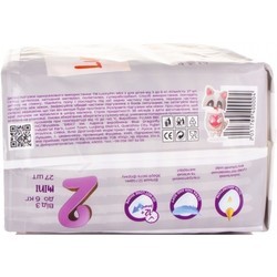 Подгузники LuckyPin Diapers 2