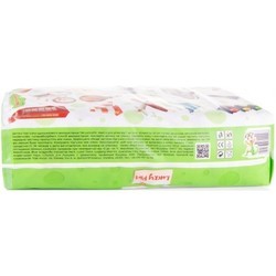 Подгузники LuckyPin Diapers 4 / 50 pcs