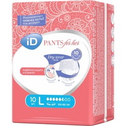 Подгузники ID Expert Pants for Her L / 10 pcs