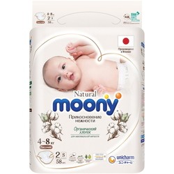 Подгузники Moony Natural Diapers S / 58 pcs