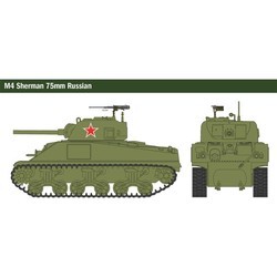 Сборная модель ITALERI M4 Sherman 75mm (1:56)