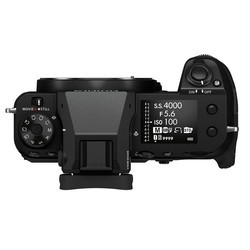 Фотоаппарат Fujifilm GFX-50S II kit 16-50 mm