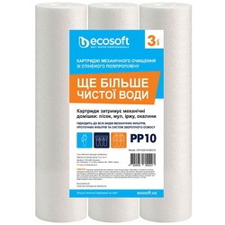 Картриджи для воды Ecosoft CPV3251010ECO