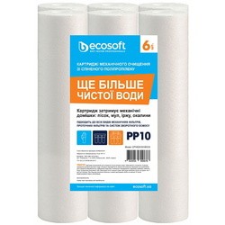 Картриджи для воды Ecosoft CPV6251010ECO