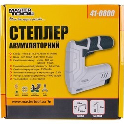 Строительный степлер Master Tool 41-0800