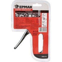 Строительный степлер Ermak 648-016