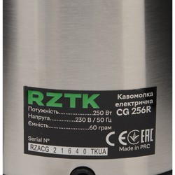 Кофемолка RZTK CG 256R