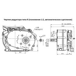 Двигатель Lifan KP-230-E-R-7A