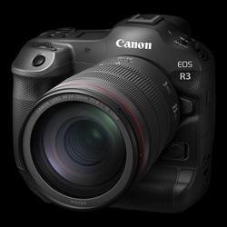Фотоаппарат Canon EOS R3 kit