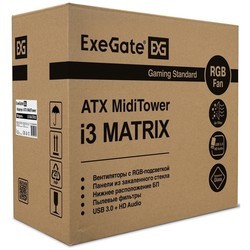 Корпус ExeGate i3 MATRIX