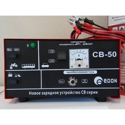 Пуско-зарядное устройство Edon CB-50