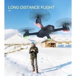 Квадрокоптер (дрон) JXD 528 GPS