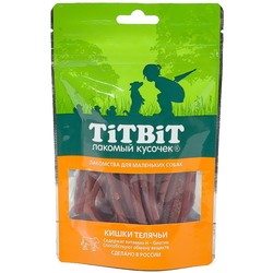 Корм для собак TiTBiT Veal Intestines 0.05 kg