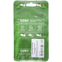 Корм для собак TiTBiT Diet Piglet B2-M 0.02 kg