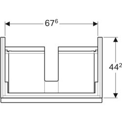 Тумба под умывальник Geberit iCon 75 841275000