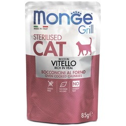 Корм для кошек Monge Grill Vitello Sterilised 0.08 kg
