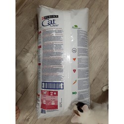 Корм для кошек Cat Chow Urinary Tract Health 7 kg