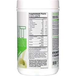 Протеин EVL Nutrition Stacked Plant Protein 0.67 kg