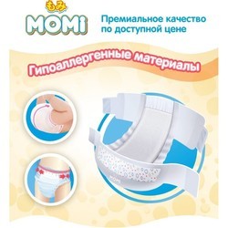 Подгузники Momi Ultra Care Diapers M / 62 pcs