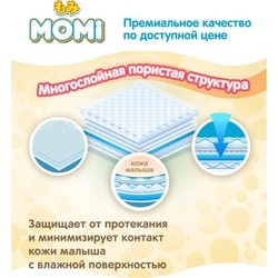 Подгузники Momi Ultra Care Diapers M / 62 pcs