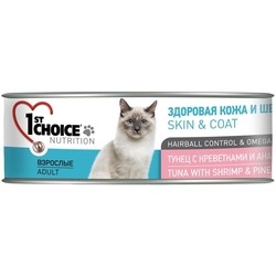 Корм для кошек 1st Choice Adult Canned Tuna/Shrimp/Pineapple 1.02 kg