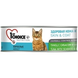 Корм для кошек 1st Choice Adult Canned Tuna/Seabass/Pineapple 1.02 kg
