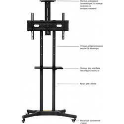 Подставка/крепление Walfix TVS-6003B