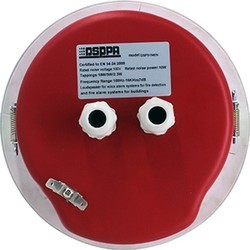 Акустическая система DSPPA DSP-3154EN