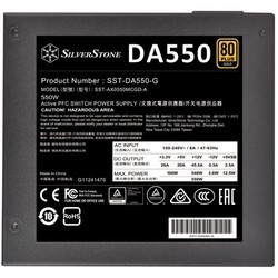 Блок питания SilverStone SST-DA550-G