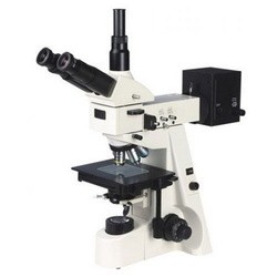 Микроскоп Biomed MMR-3
