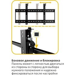 Подставка/крепление DIGIS DSM-P0380