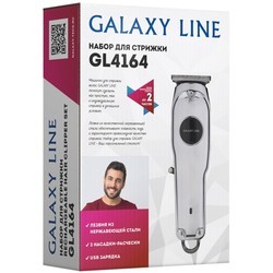Машинка для стрижки волос Galaxy GL4164