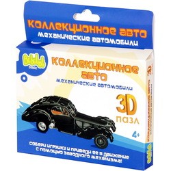 3D пазл Bebelot Basic Collectible Car BBA0505-024