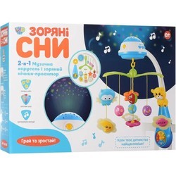 Мобиль Limo Toy HB0015