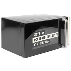 Микроволновая печь Centek CT-1561