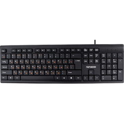 Клавиатура Garnizon GK-130