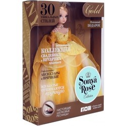 Кукла Sonya Rose Gold SRFD001