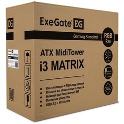 Корпус ExeGate I3-MATRIX 500